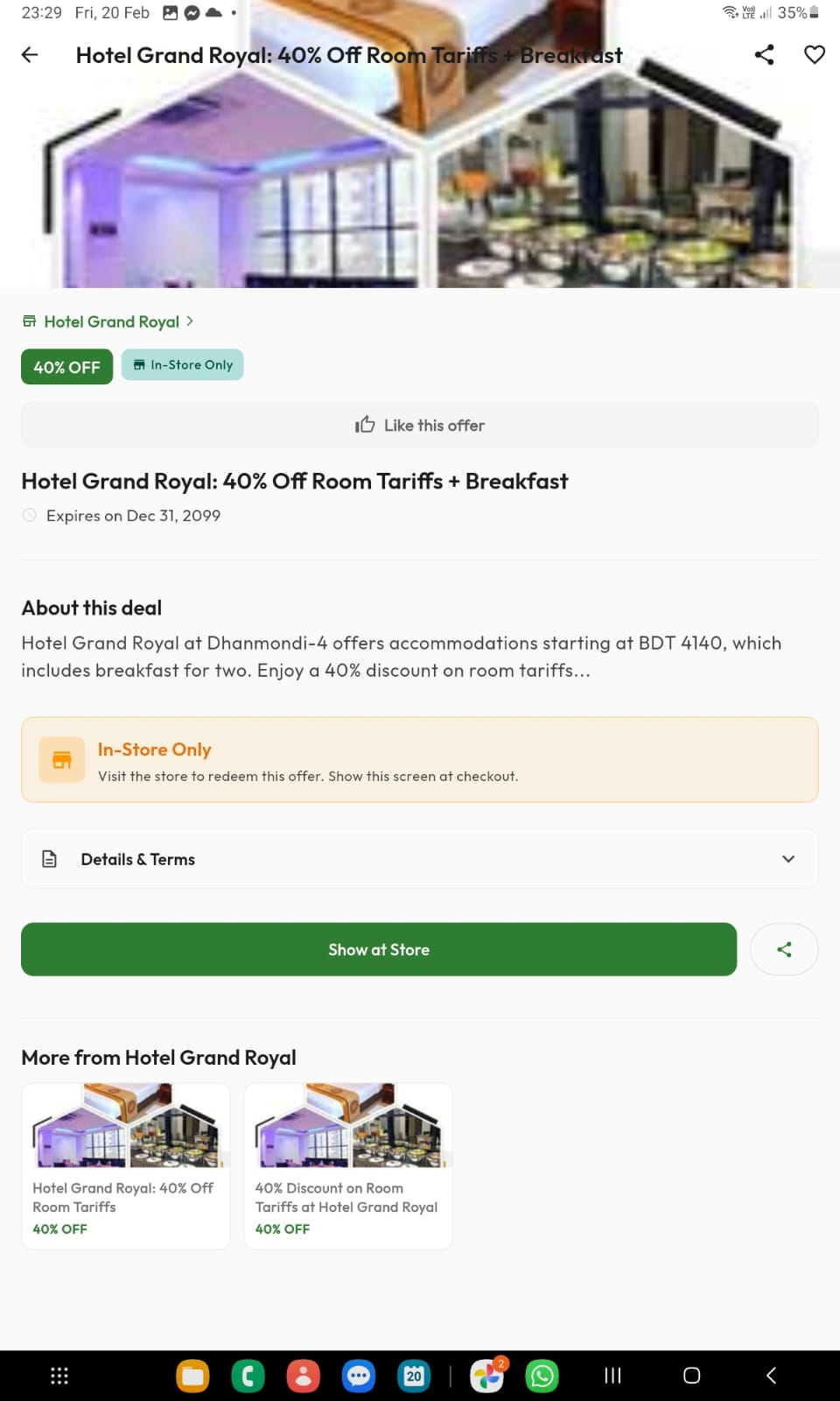 CHHAR deal details screen with offer conditions and store action