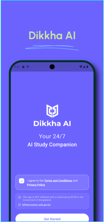 Dikkha AI launch screen